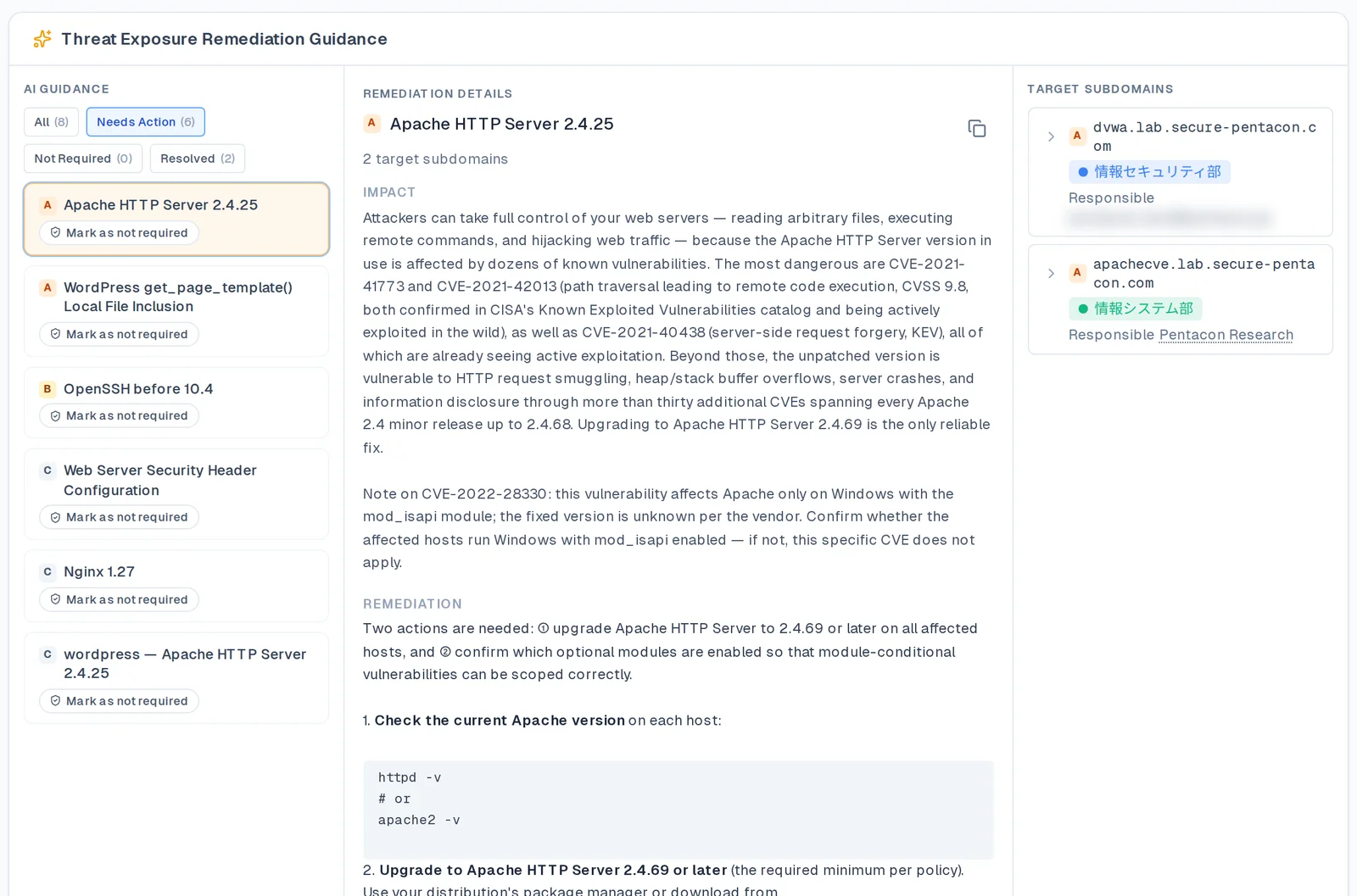 The remediation guidance screen, with a list of remediation items and the selected item's impact, recommended action, and affected subdomains